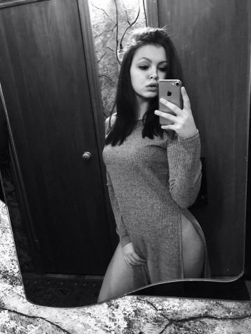 Зина